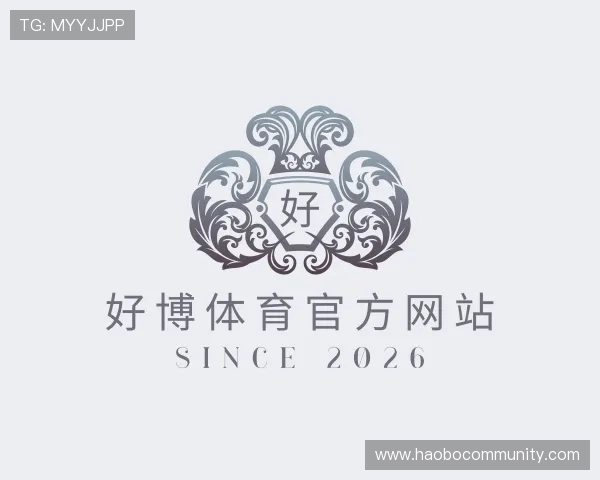 介绍好博体育官方网站